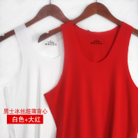 XU0101155